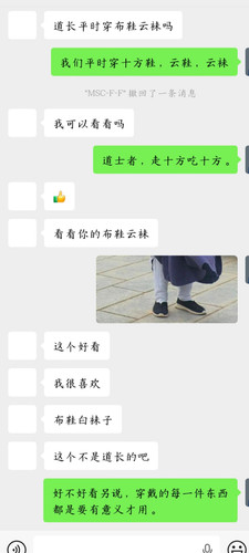 1000028639.jpg