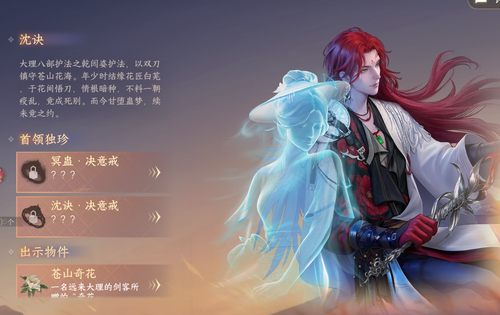 c10405124beed5f0177612a1c05e5812.png