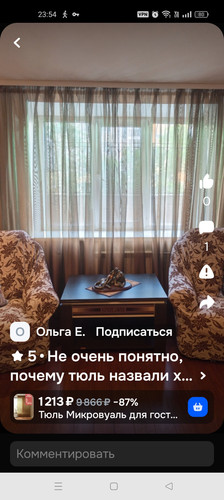 1000090115.jpg