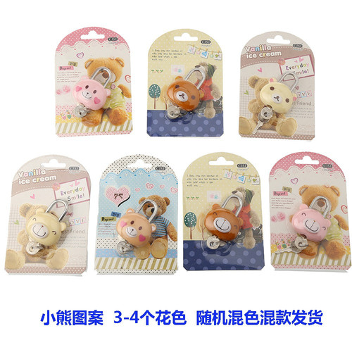 PADLOCKBEARSET Bear Shaped Mini Padlock Set of 2 (1 Pink + 1 Brown).jpg