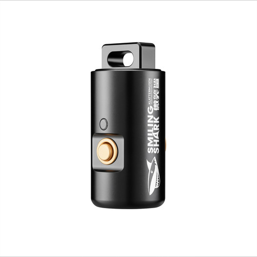MINI03BK Mini Flashlight Black 45mAh Magnetic Charging Keychain.jpg
