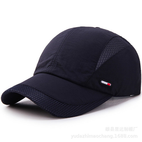 MCAPNV Quick Dry Mesh Baseball Cap Navy Blue.jpg