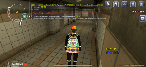 IMG 4176.png