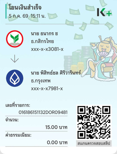 a0cfe2ad7507.jpg