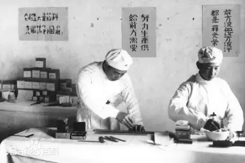 yaofang.webp