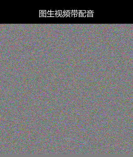 upload temp 124308.png