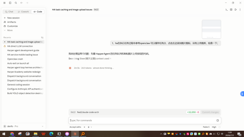 screenshot.png