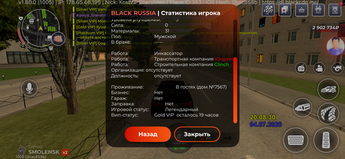 IMG 3352.png