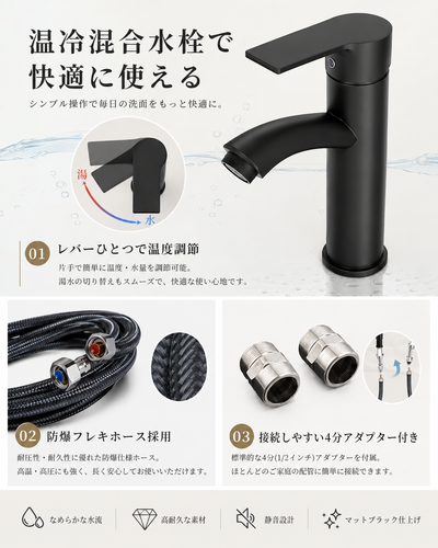 ChatGPT Image 2026年7月5日 18 20 45 (7).png