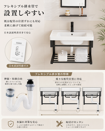 ChatGPT Image 2026年7月5日 18 20 44 (4).png