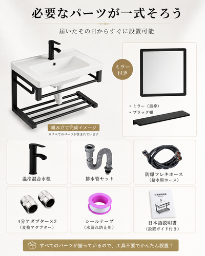 ChatGPT Image 2026年7月5日 18 20 44 (6).png
