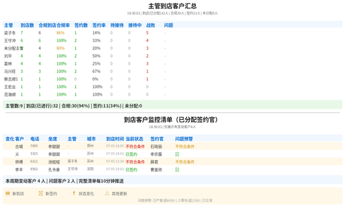 3a27abe73e33.png