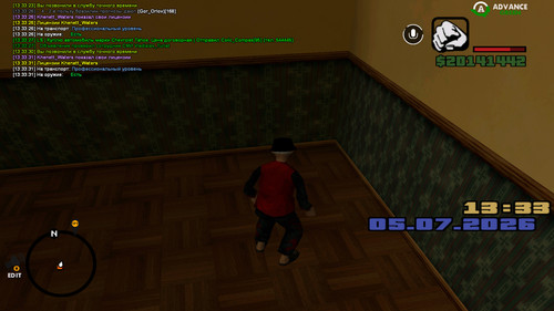 screenshot 2026.07.05 13.33.33.233.jpg