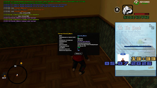 screenshot 2026.07.05 13.33.16.165.jpg