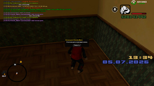 screenshot 2026.07.05 13.34.28.536.jpg