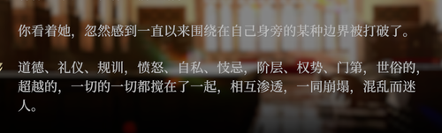 QQ20260705 184959.png