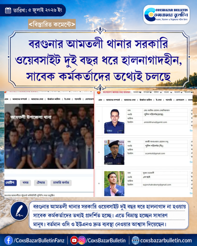 tenant 7 generated photocard 20260705164300 13zgwcdo.png