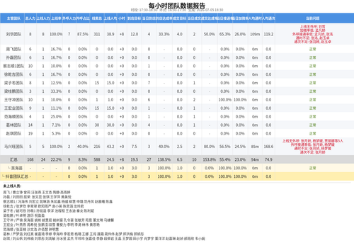 fc17897a6cdf.png