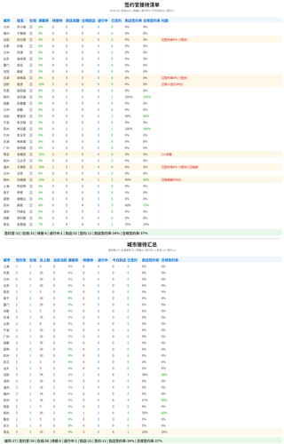 ce824e28cbbd.png