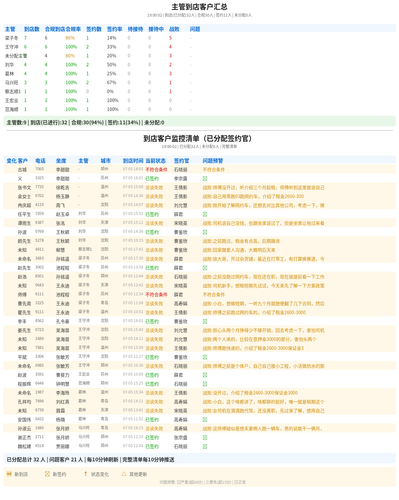 9d39d5a44f56.png