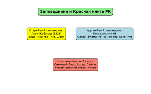 73172031589e.png