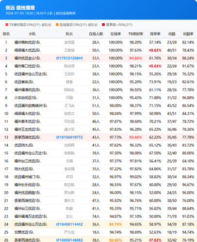81a393026e72.png