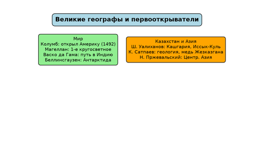 ad2c06e3cd5e.png