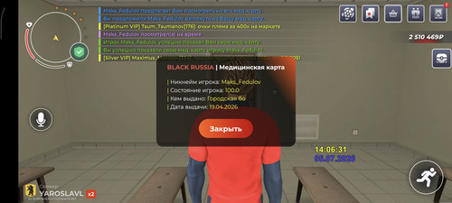 1000027069.jpg