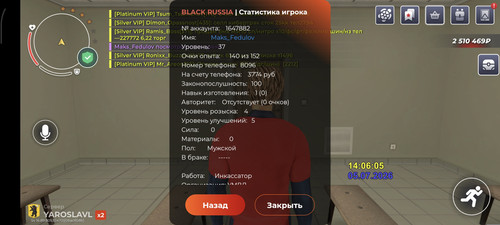 1000027067.jpg