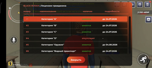 1000027068.jpg