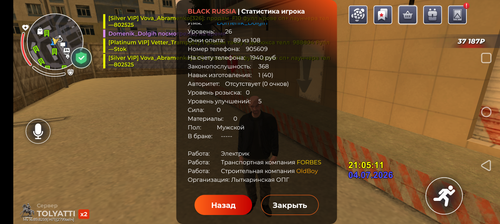 1000009285.png