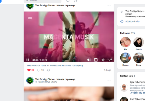 Screenshot 8.png