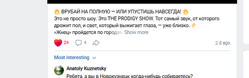 Screenshot 6.png