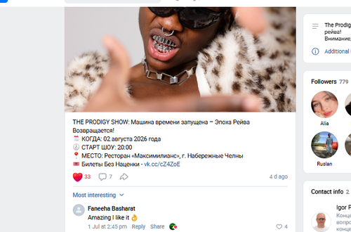 Screenshot 9.png