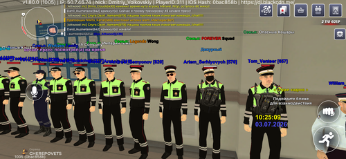 IMG 1452.png