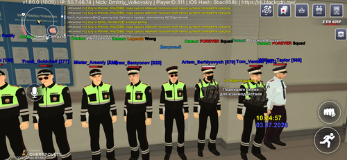 IMG 1451.png