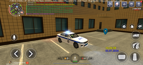 IMG 1464.png