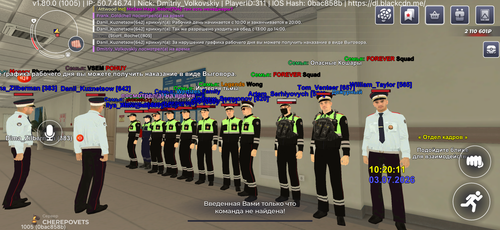 IMG 1448.png
