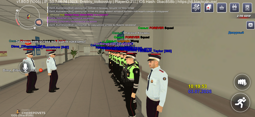 IMG 1447.png