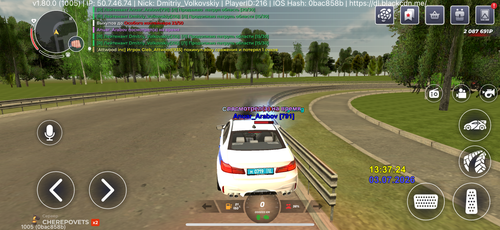 IMG 1467.png