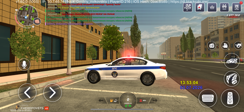 IMG 1470.png