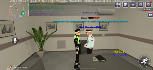 IMG 1455.png