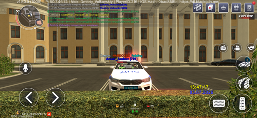 IMG 1469.png
