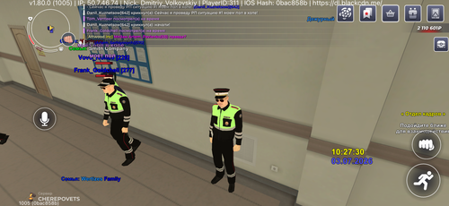IMG 1453.png
