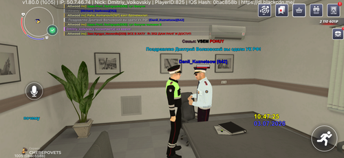 IMG 1454.png