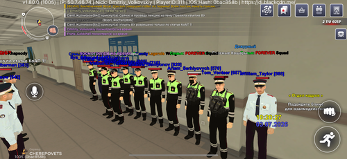 IMG 1449.png