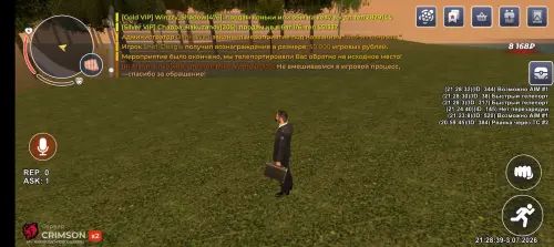 1000066398.webp