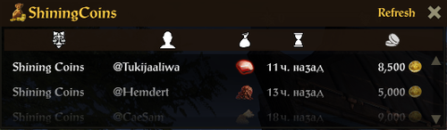 eso64 wS1VM9fjVX.png