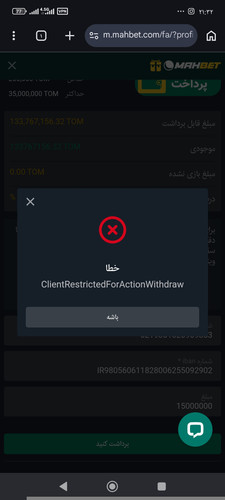 1000033889.jpg