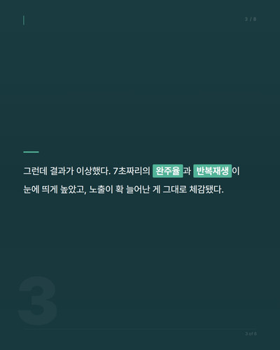 slide 03.jpg